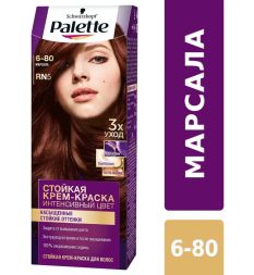 Palette краска для волос тон RN5 Марсала